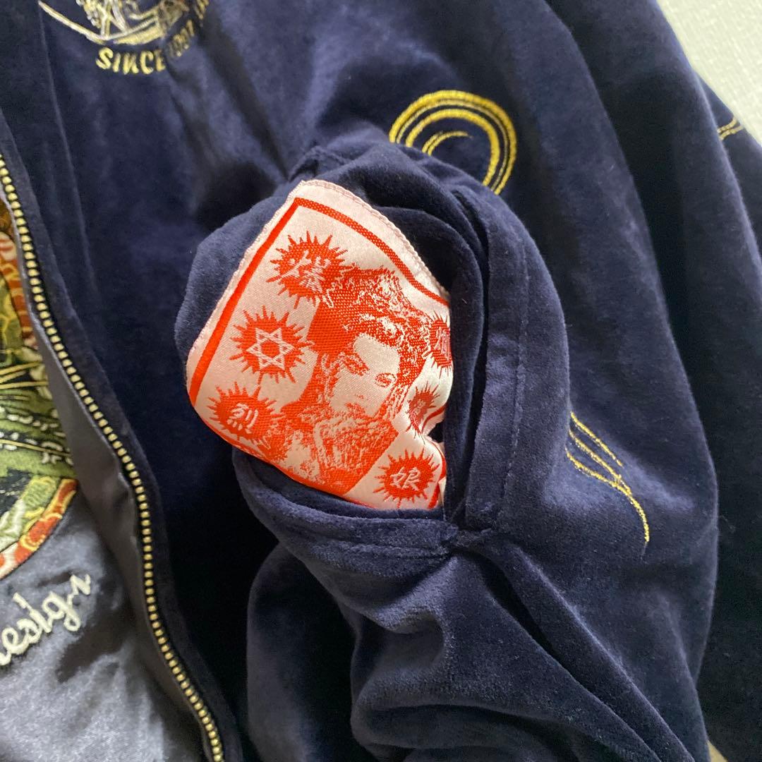 KAMINARI SAMA 刺繍 スカジャンネイビーサイズ42 希少リバーシブル