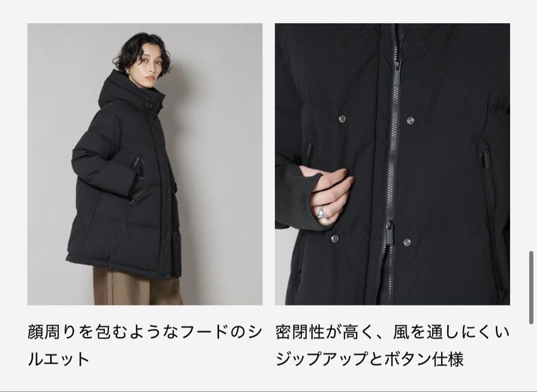 【新品】ナノユニバース 西川ダウン ソロテックスAラインダウン モカ S