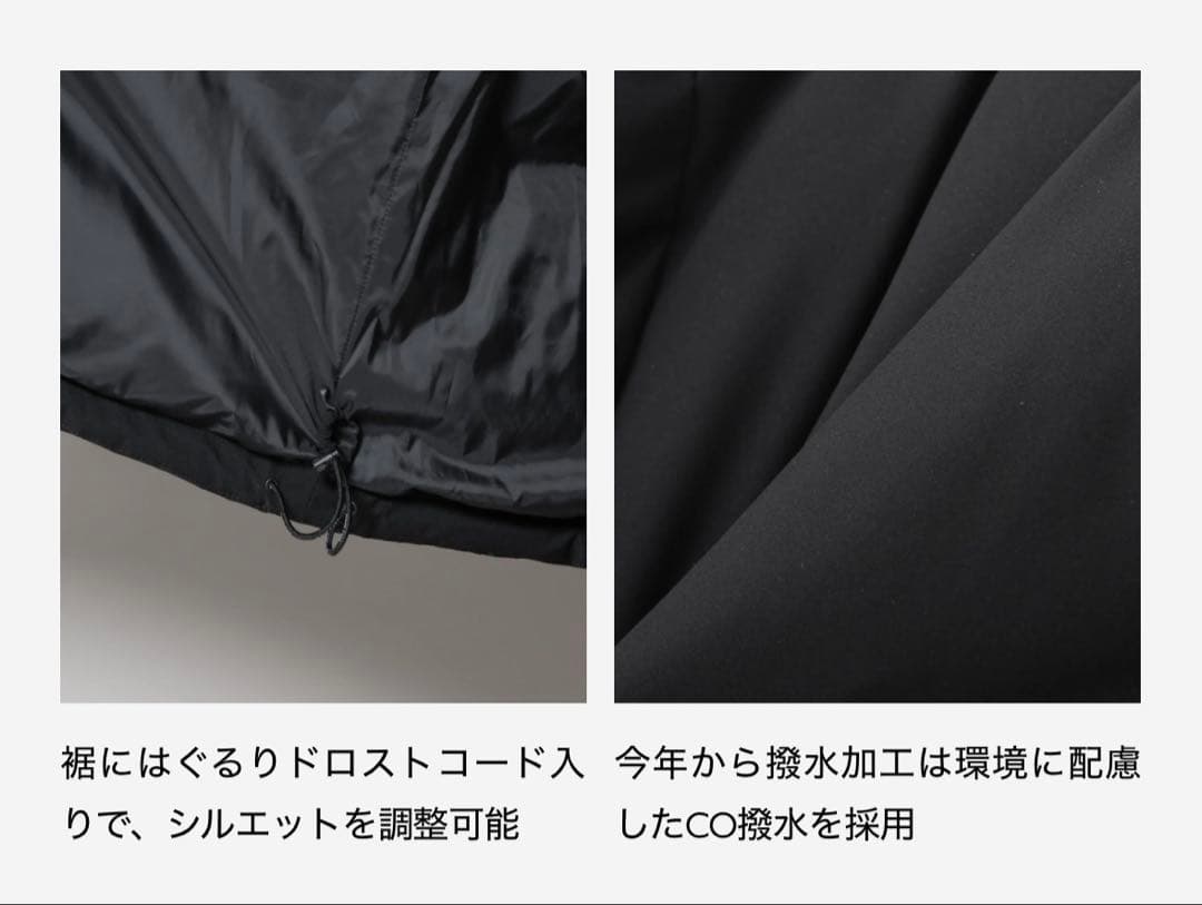 【新品】ナノユニバース 西川ダウン ソロテックスAラインダウン モカ S