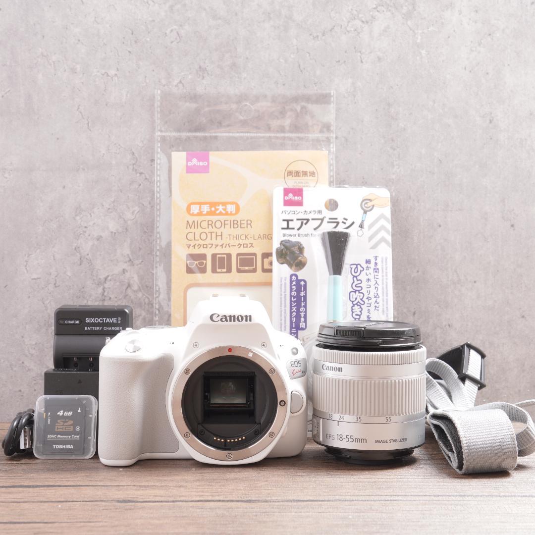 美品✨望遠レンズセット✨ホワイト✨Canon EOS Kiss X9　1050
