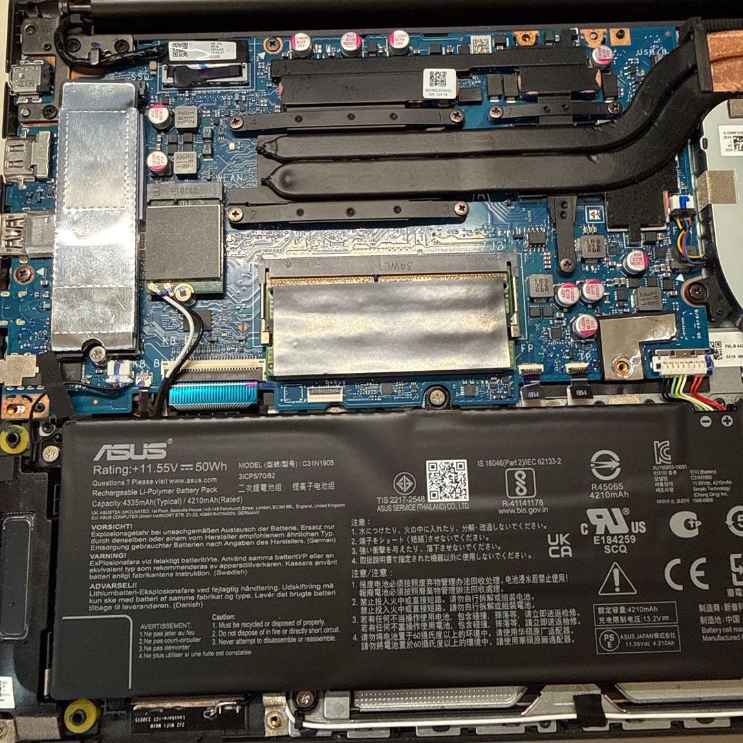 ASUS Vivobook 14X K3405VC　ジャンク