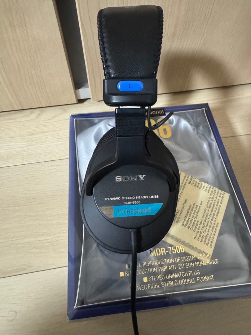 SONY ステレオヘッドホン MDR-7506 美品