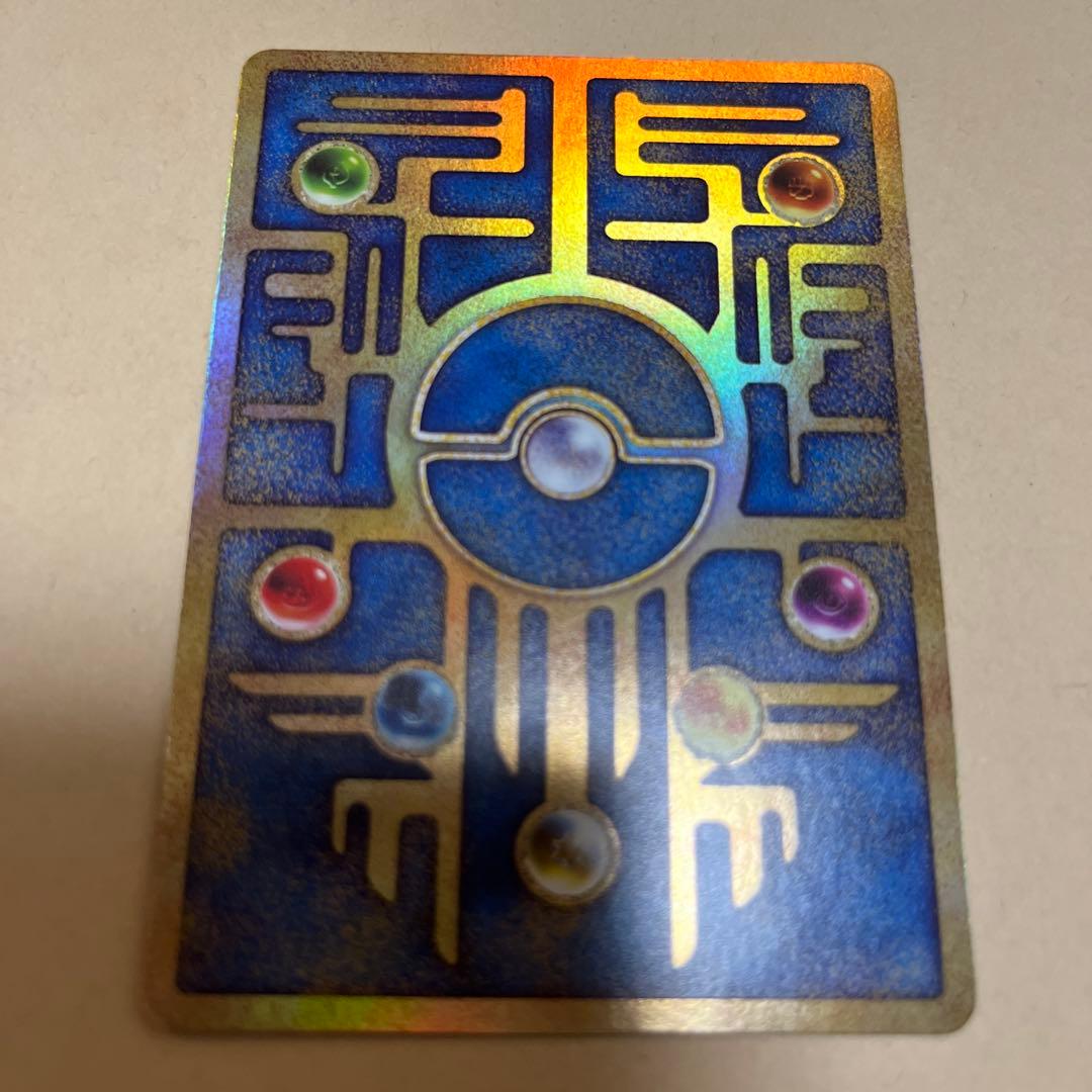 [1日限定]古代のミュウ_復刻 2019年版 ミュウツーの逆襲