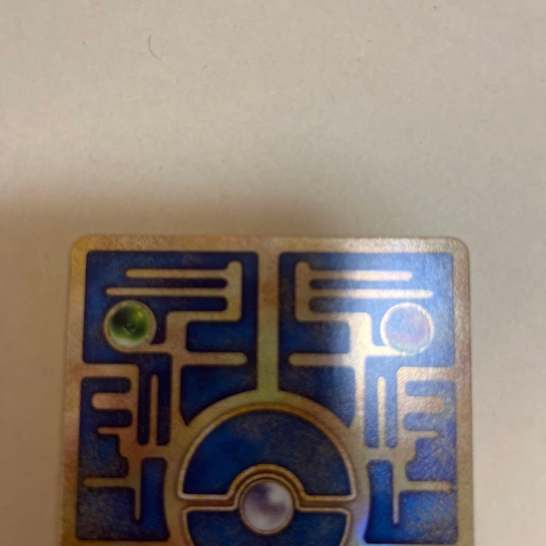 [1日限定]古代のミュウ_復刻 2019年版 ミュウツーの逆襲