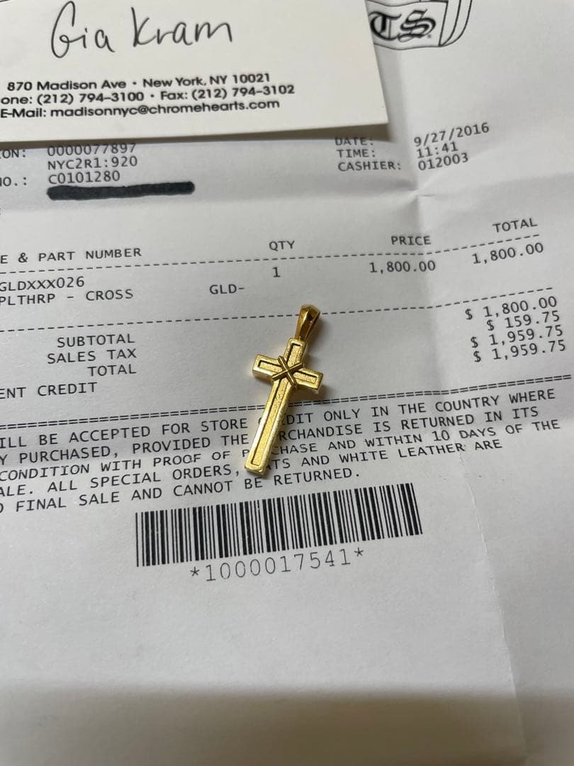 クロムハーツ 22k メープルソープ　正規品