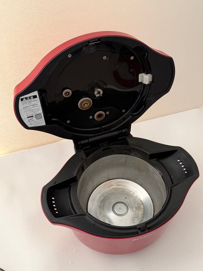 【 ホットクック 2.4L】KN-HW24C 　SHARP