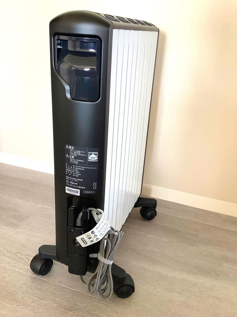 【超美品】デロンギ マルチダイナミックヒーター MDHS15-BK