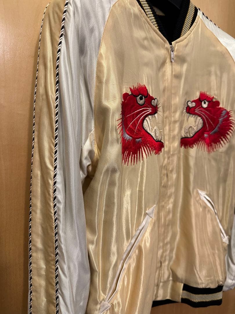 【美品】テーラー東洋 スカジャン 虎刺繍 S リバーシブル