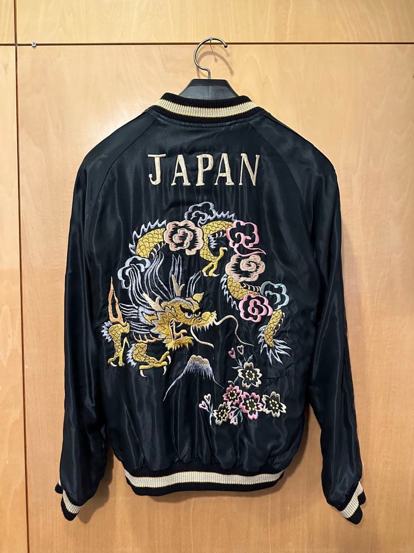 【美品】テーラー東洋 スカジャン 虎刺繍 S リバーシブル