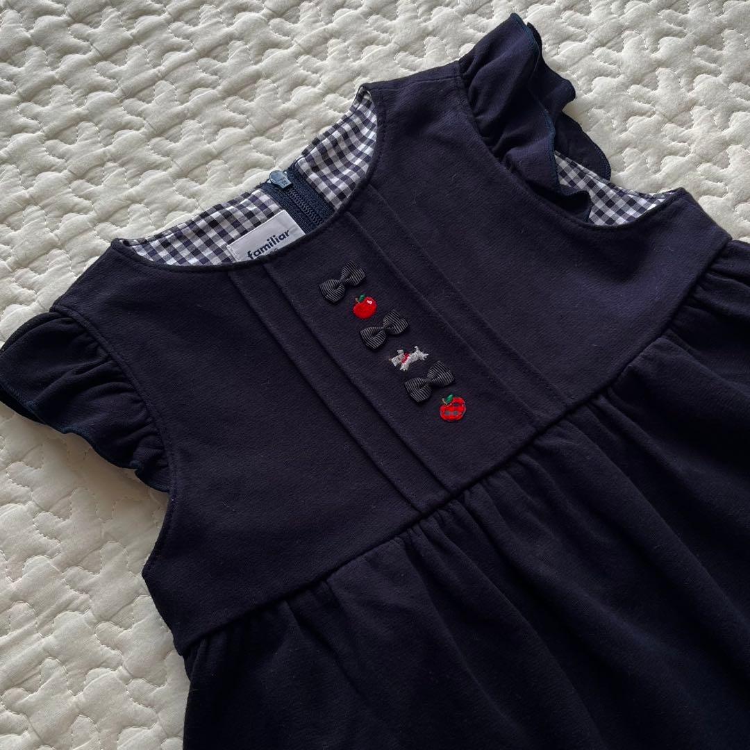 美品　ファミリア　現行ジャンパースカート　80