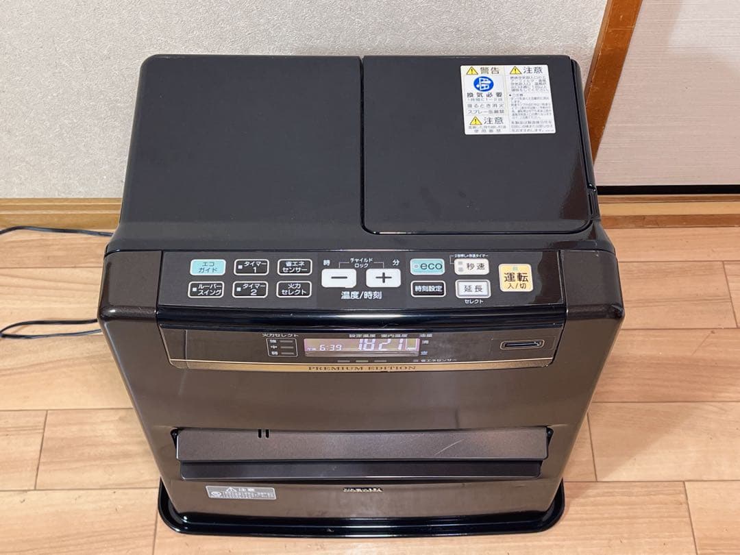 コロナ 石油ファンヒーター FH-WZ3619BY 灯油 リモコン付 2019