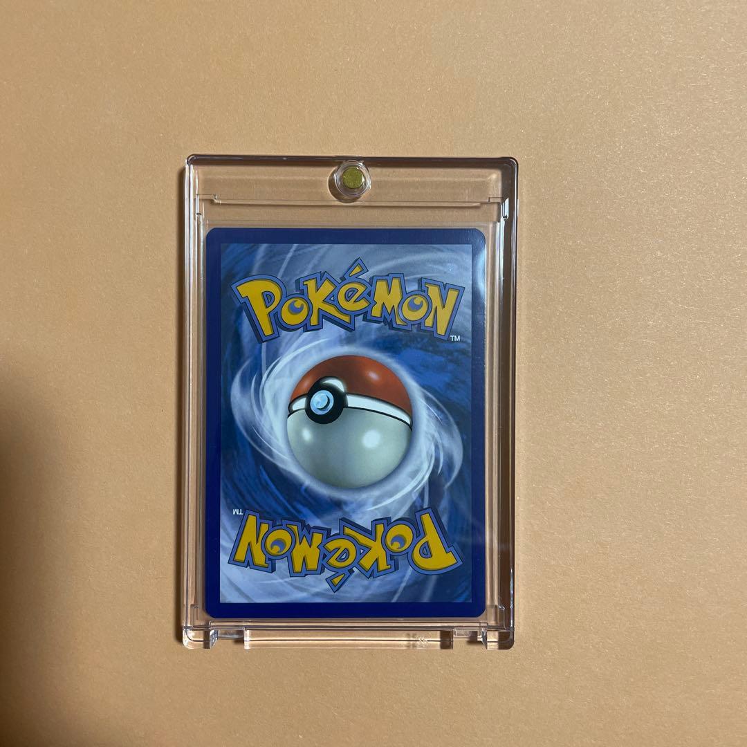 ゲッコウガex sar 海外版 フランス語　[即日発送]