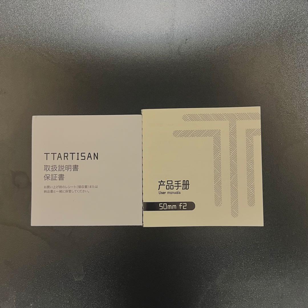 TTArtisan(銘匠光学) 50mm f2 MF単焦点レンズ(ソニーE)