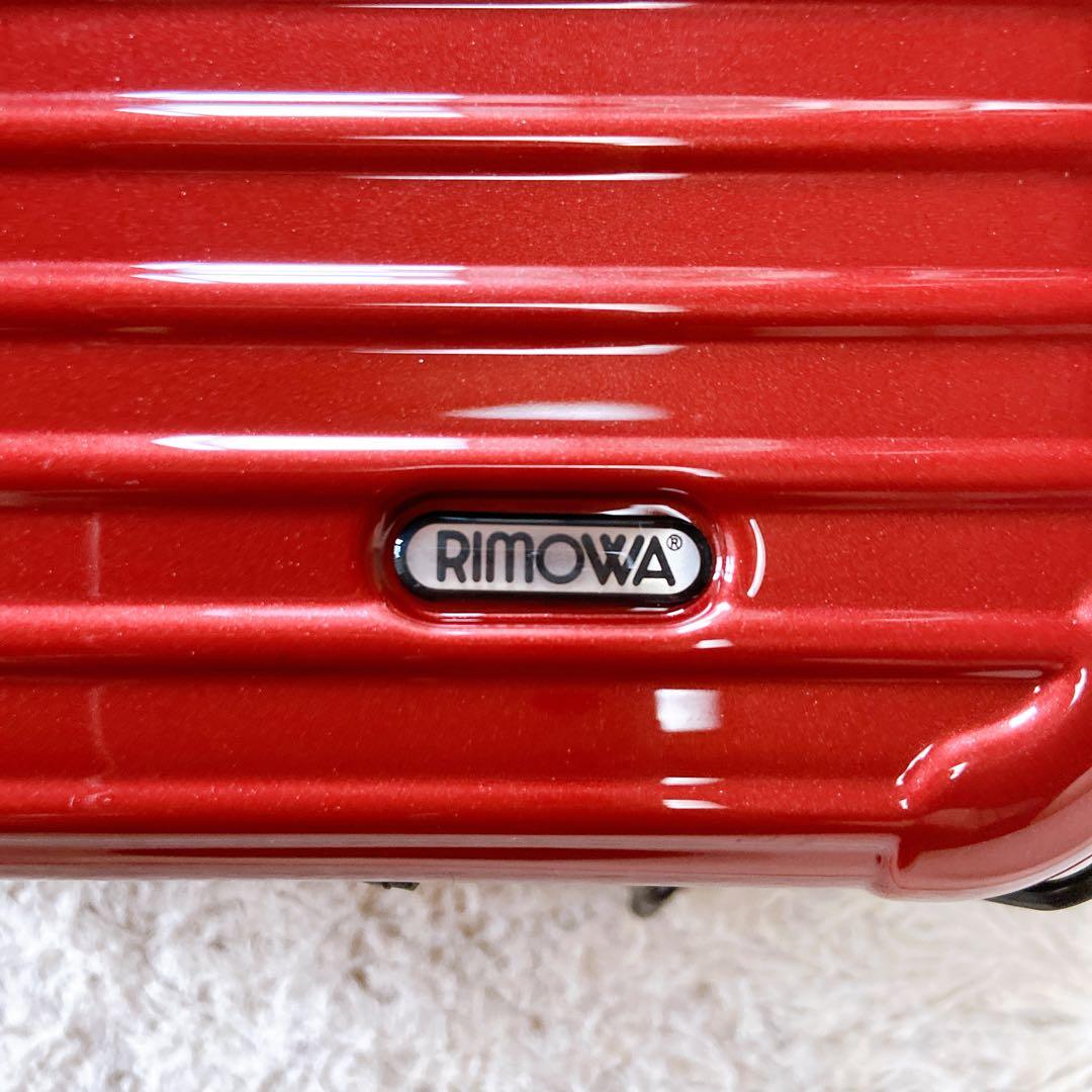 RIMOWA リモワ×タイ航空コラボ ポーチ スーツケース型　4つセット
