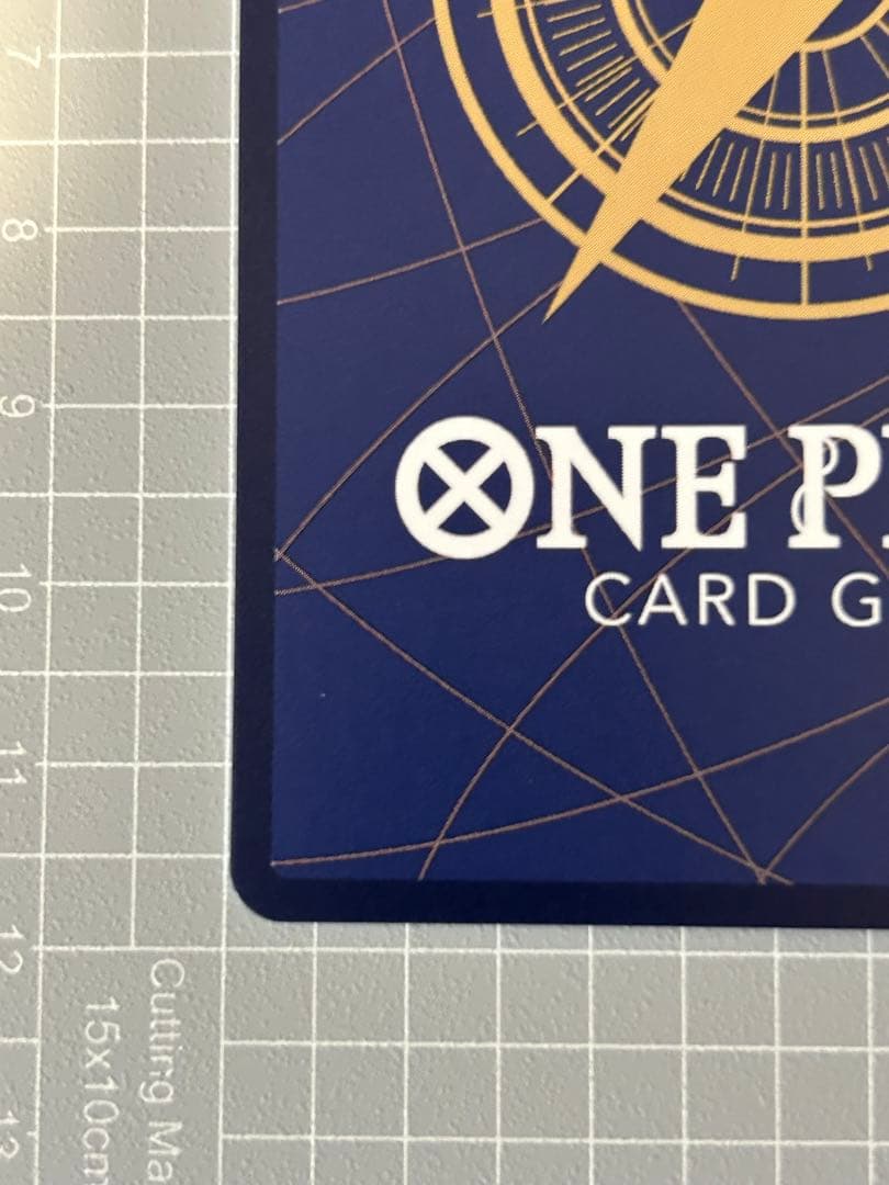 マーシャル・D・ティーチ SR スーパーパラレル(コミパラ) OP09-093