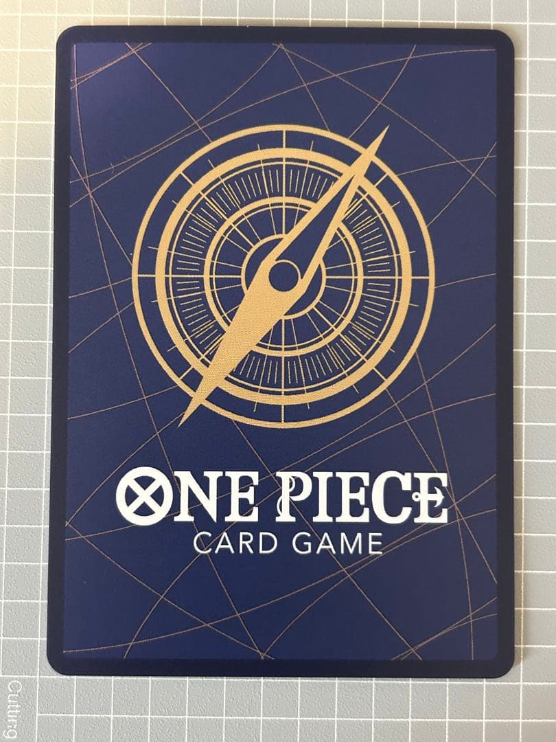 マーシャル・D・ティーチ SR スーパーパラレル(コミパラ) OP09-093