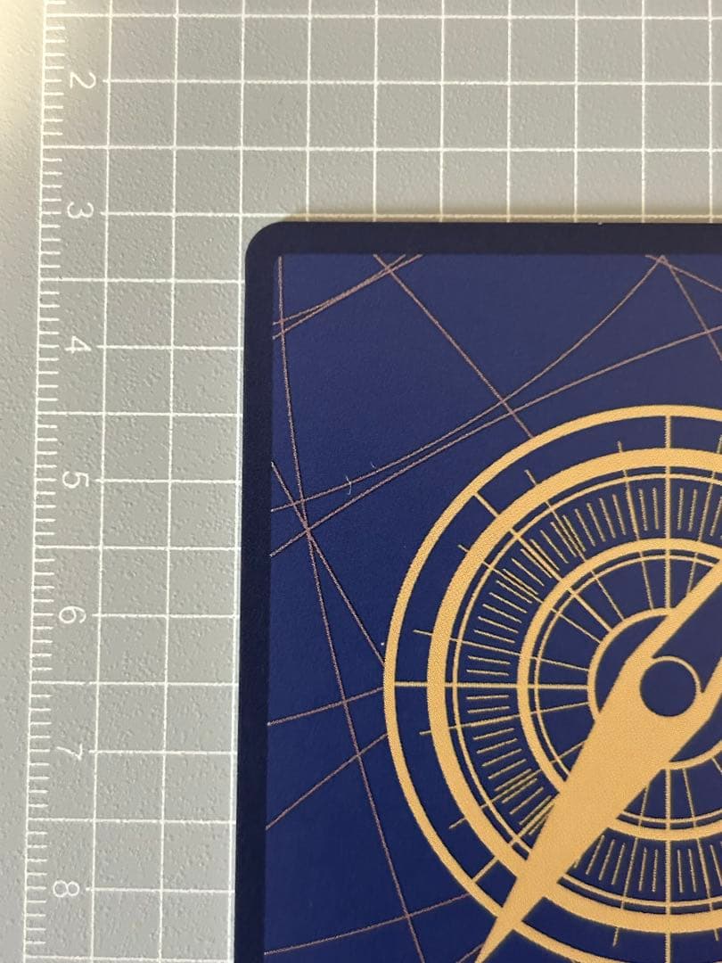 マーシャル・D・ティーチ SR スーパーパラレル(コミパラ) OP09-093