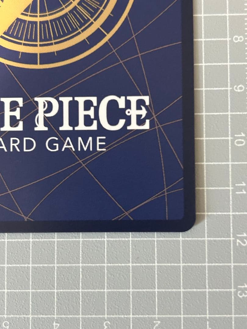 マーシャル・D・ティーチ SR スーパーパラレル(コミパラ) OP09-093