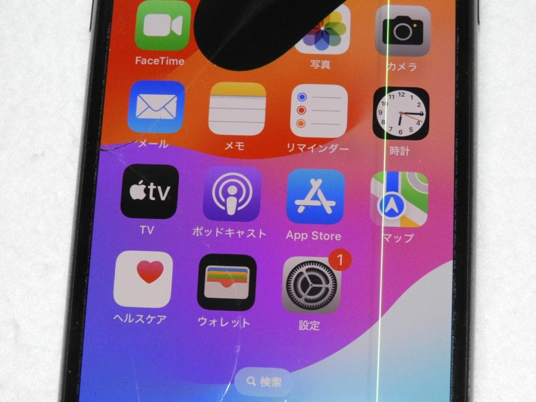 Apple iPhoneXS 256GB A2098 MTE02J/A ジャンク