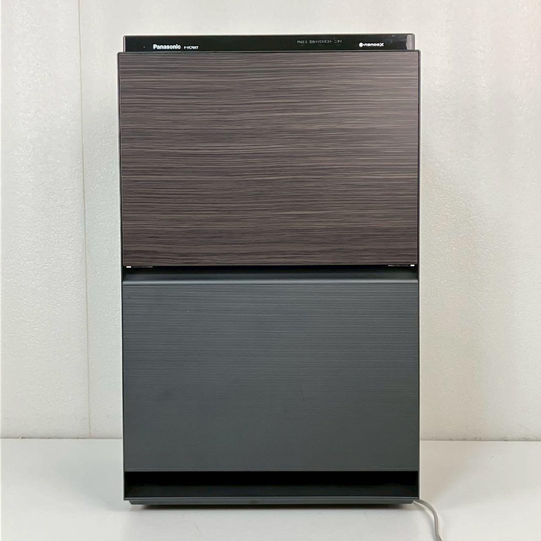 Panasonic 加湿空気清浄機 F-VC70XT 2020年製 パナソニック