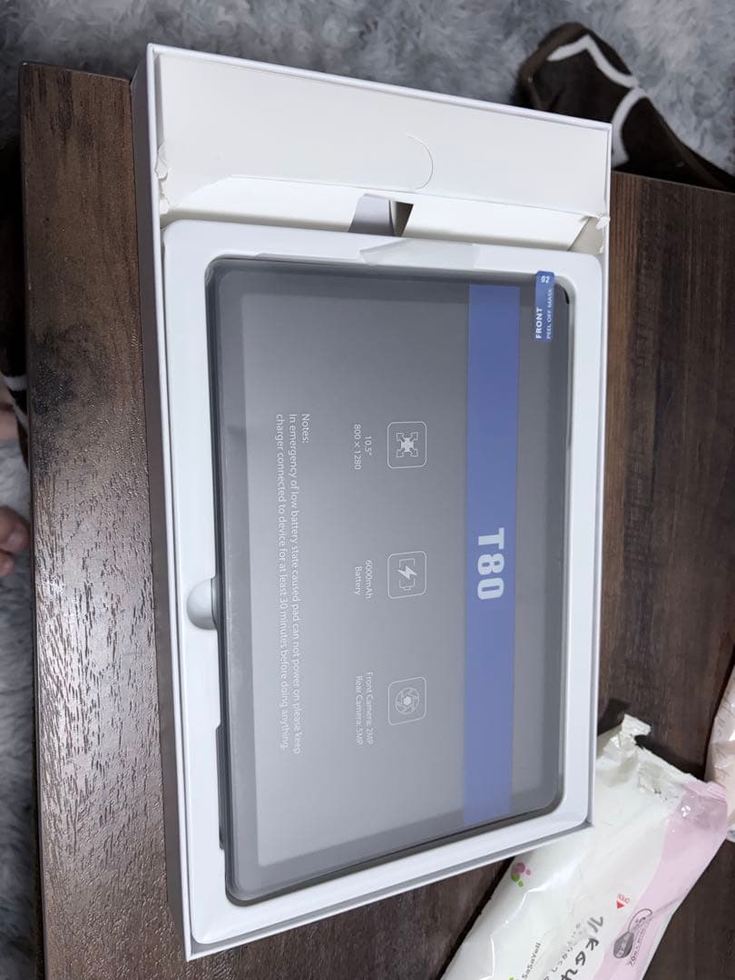 Android16 タブレット