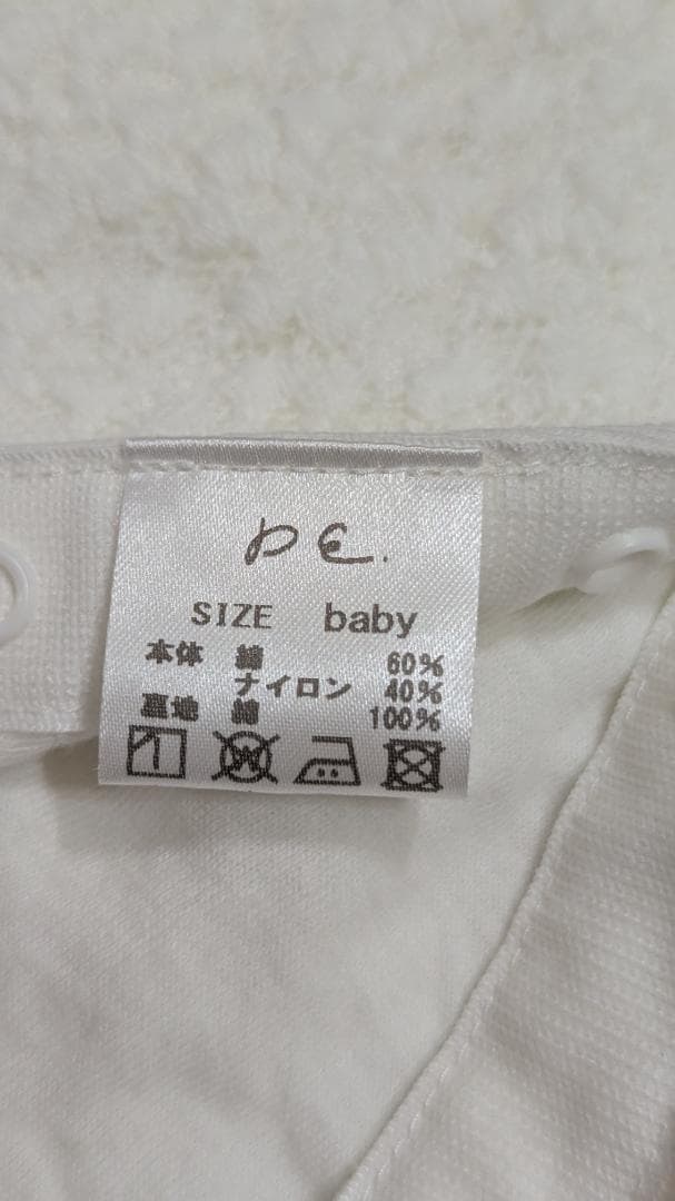 de lace セレモニーロンパース long