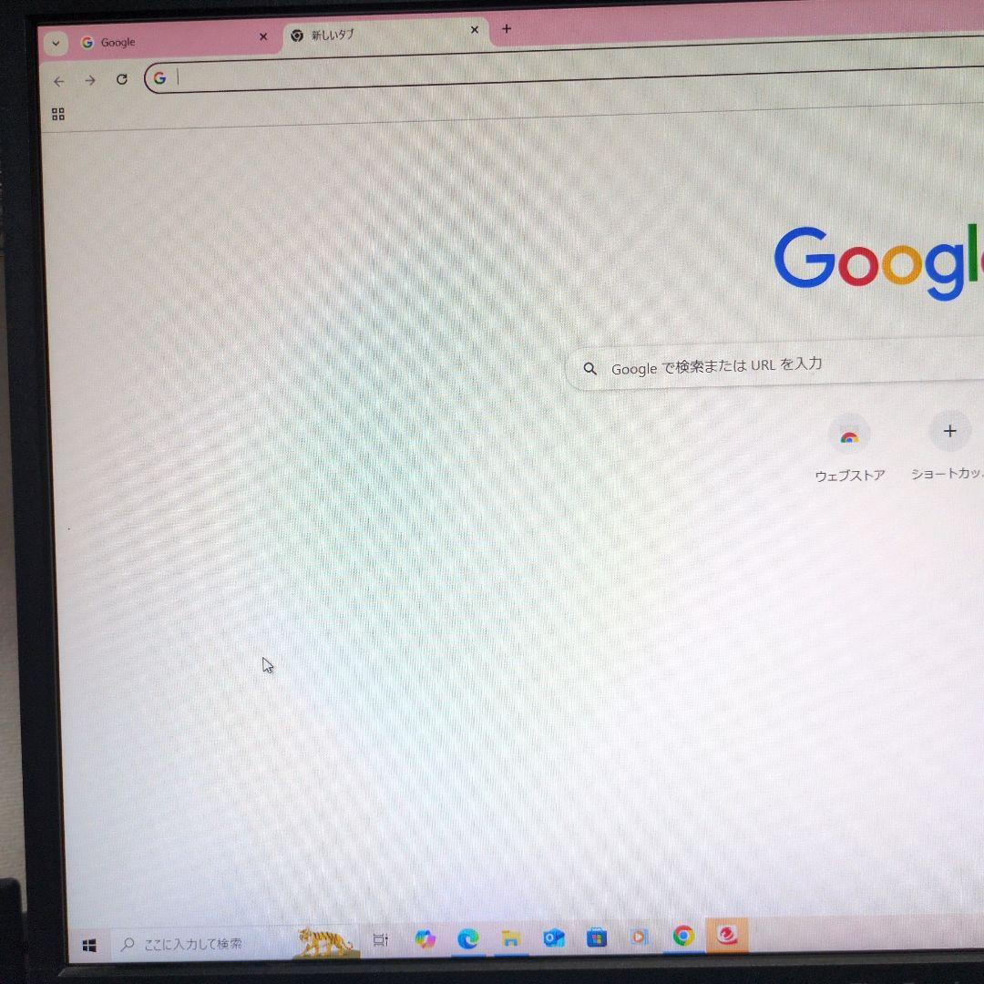 GigaCrysta 大画面液晶モニター 本体 KH252V-ZS