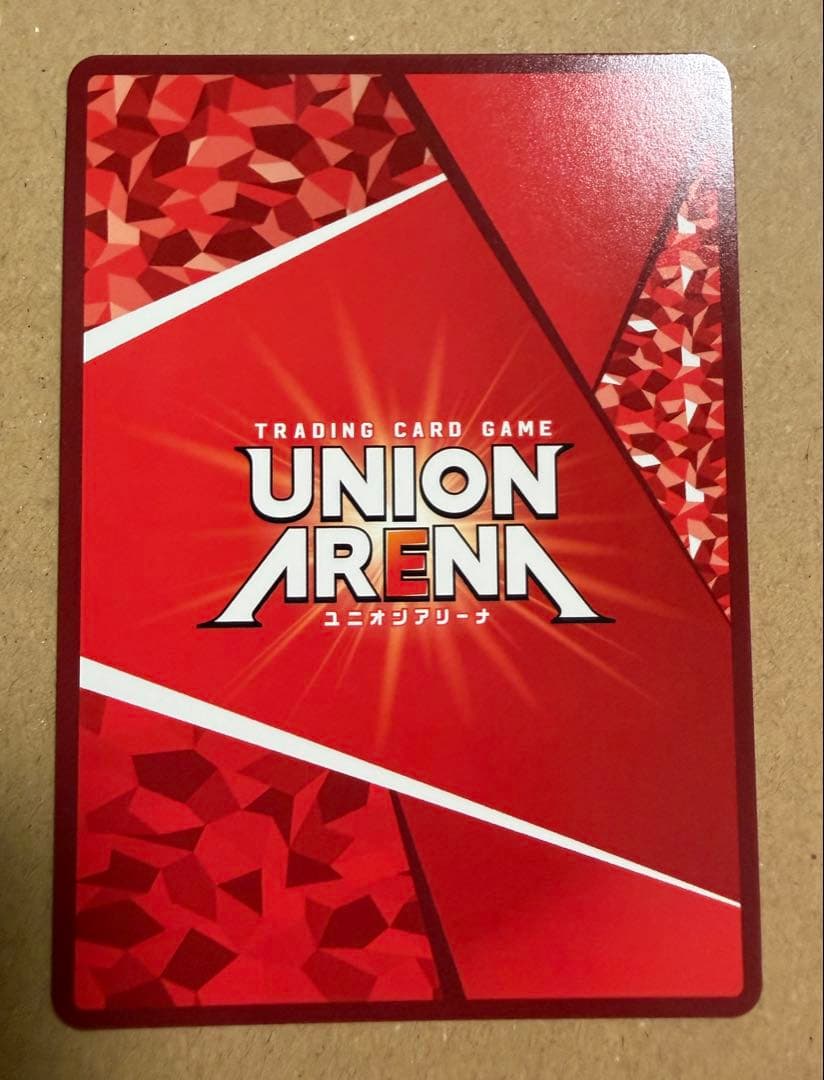 ユニオンアリーナ　ToLOVEる　結城美柑　パラレル　R★★ 星2