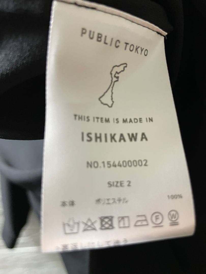 パブリックトウキョウ　コンフォートリラックスシャツ　ブラック