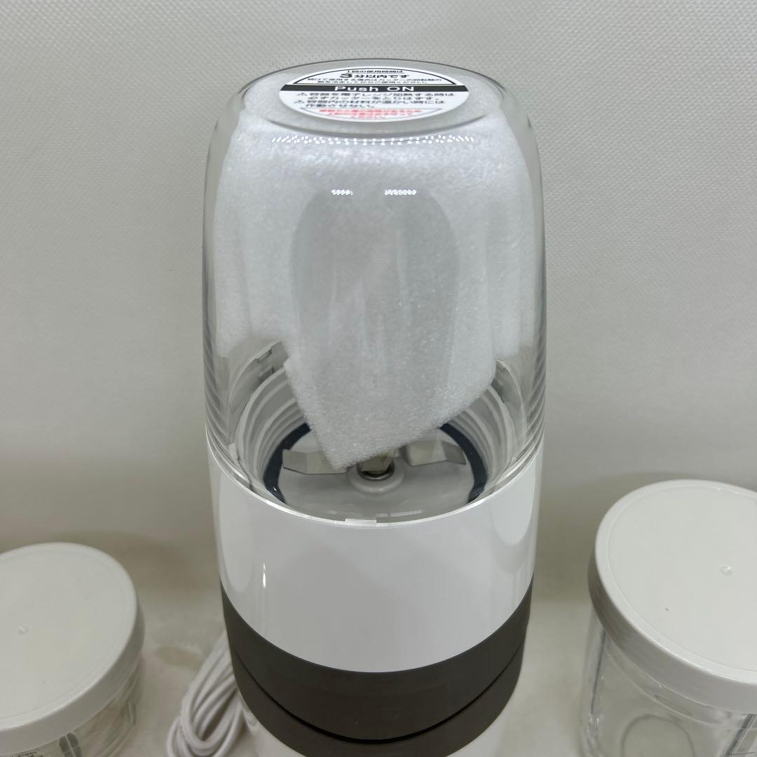 未使用　箱無　イワタニ　Iwatani サイレントミルサー　IFM-S10G