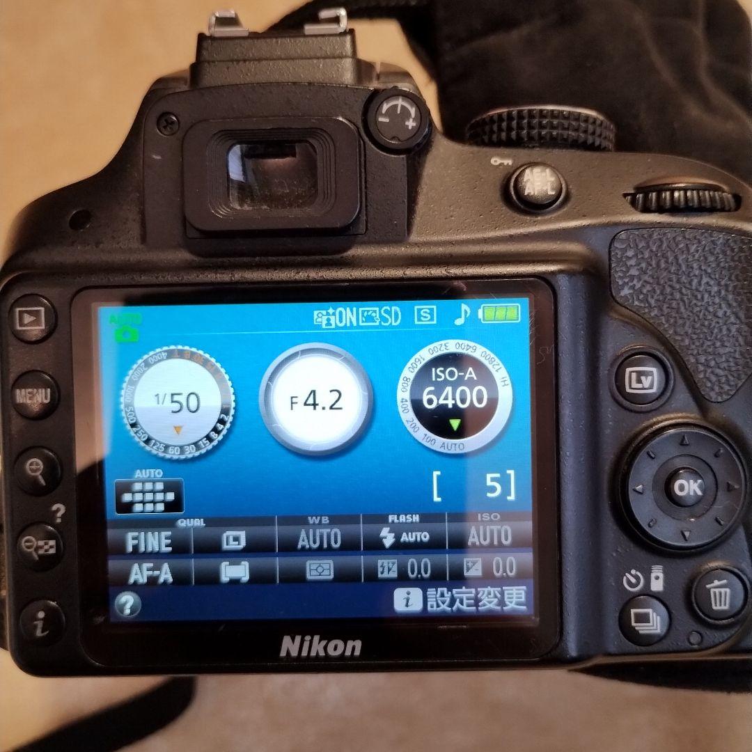 ぽるんが　NikonD3300 デジタル一眼レフカメラ ダブルレンズキット