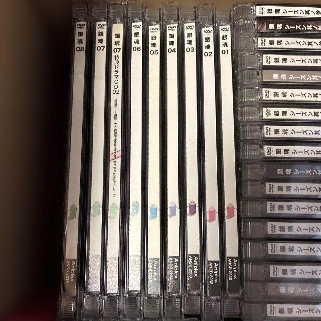 銀魂　アニメ　DVD シーズン1~3