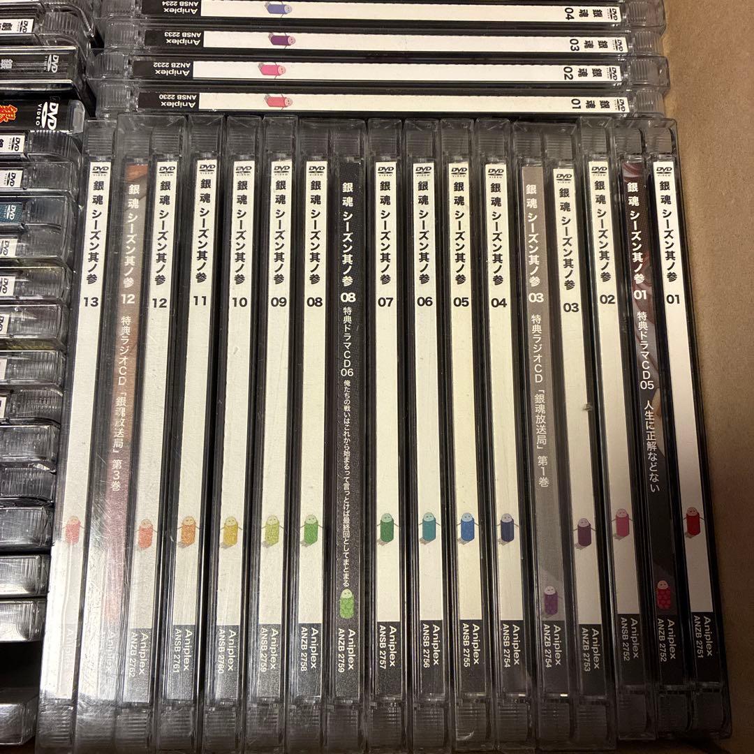 銀魂　アニメ　DVD シーズン1~3