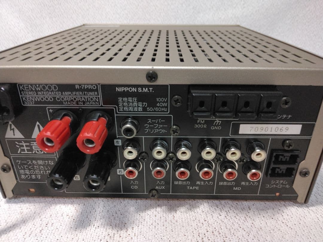 KENWOOD R-7PRO アンプ　コンポ