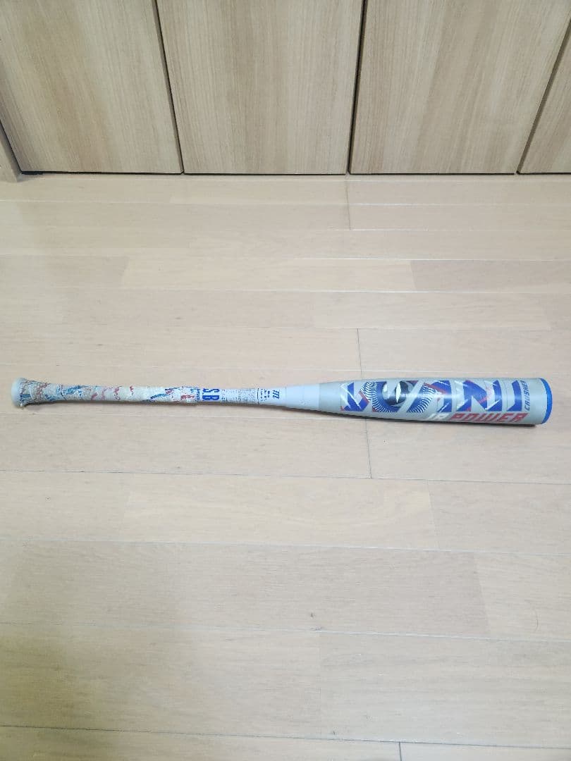 marucci ワニクラッシャーパワー 青ワニ ジュニア 80cm　新品ケース付