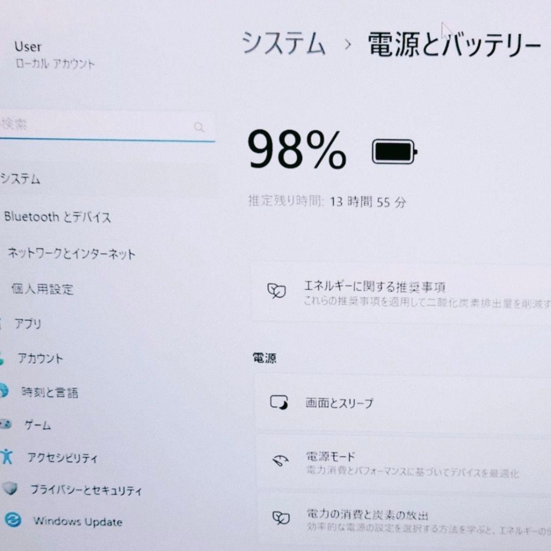 2024年4月 美品 Dell 爆速 13世代 i7 32GB SSD1TB