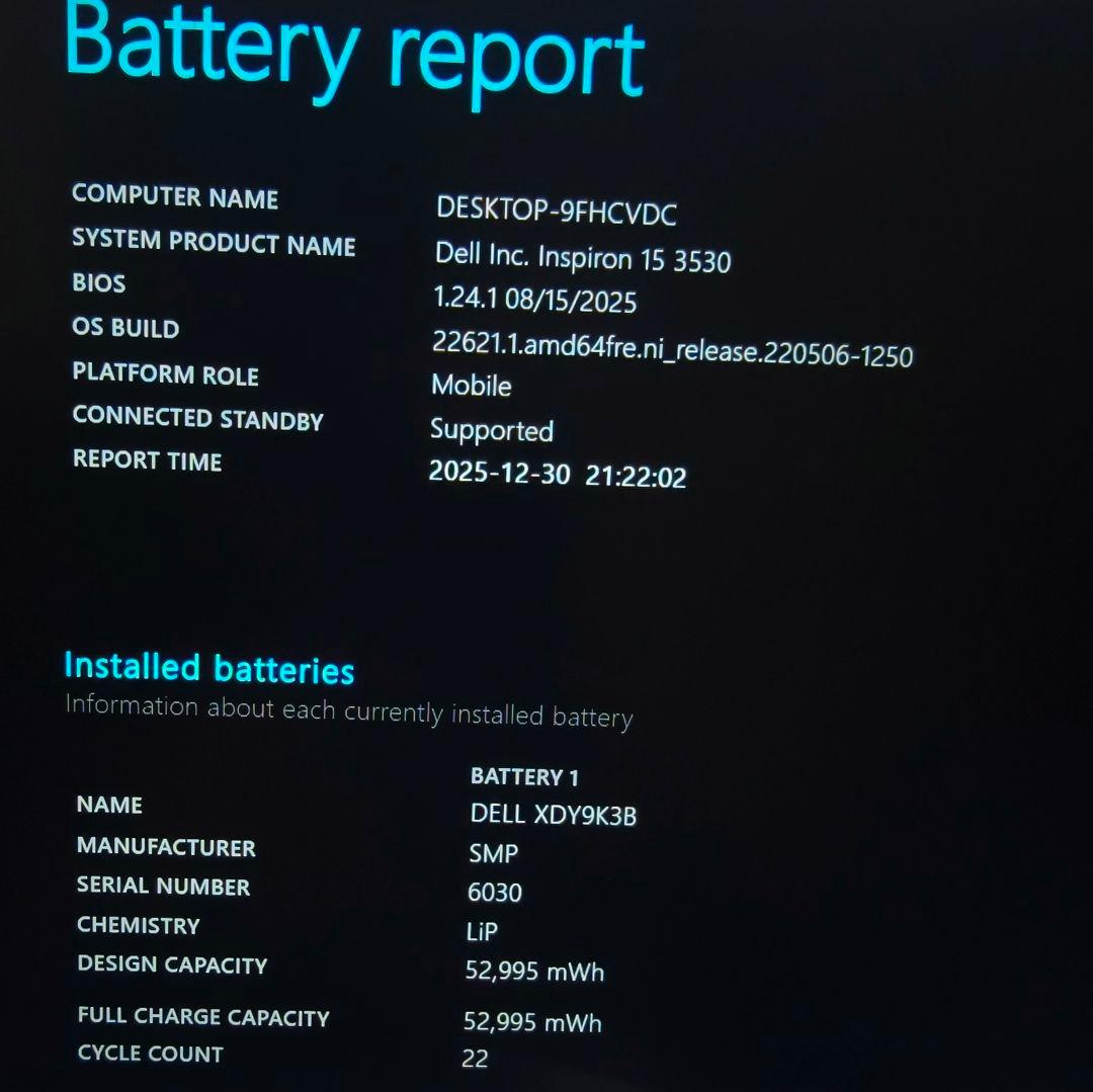 2024年4月 美品 Dell 爆速 13世代 i7 32GB SSD1TB