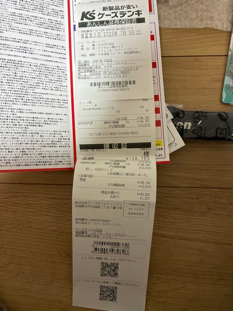 デジタルカメラ NikonZfc