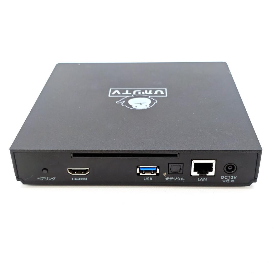 ひかりTVチューナー STB Smart TV ST-3400