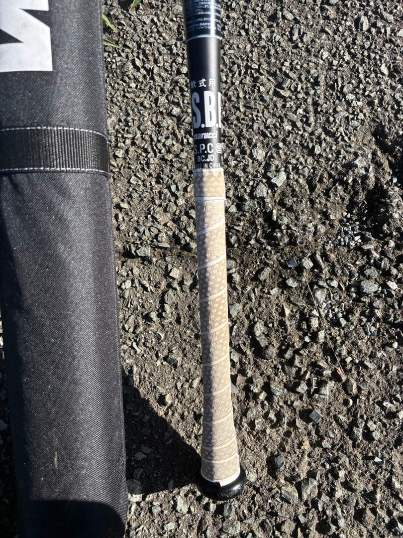 一般軟式　ワニクラッシャー　83センチ