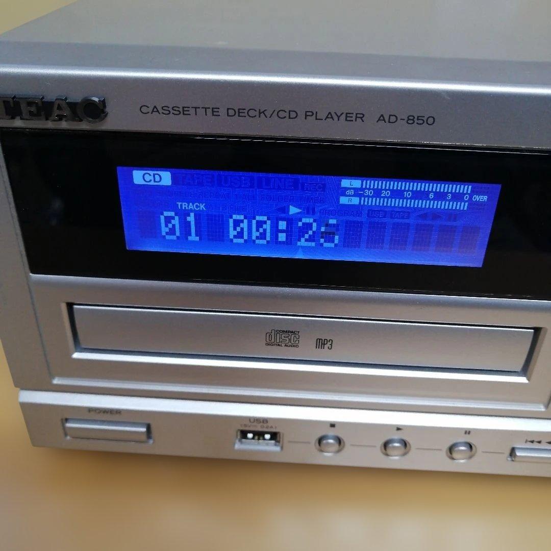 TEAC AD-850 カセットデッキ/CDプレーヤー/USB 本体のみ