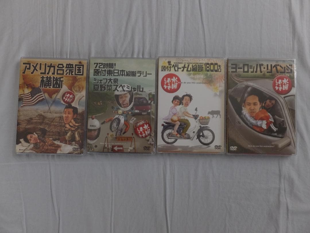 水曜どうでしょう　ＤＶＤ１２本セット