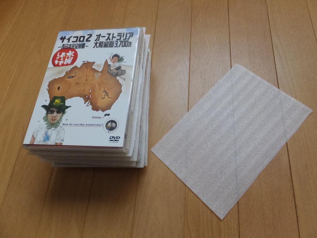 水曜どうでしょう　ＤＶＤ１２本セット