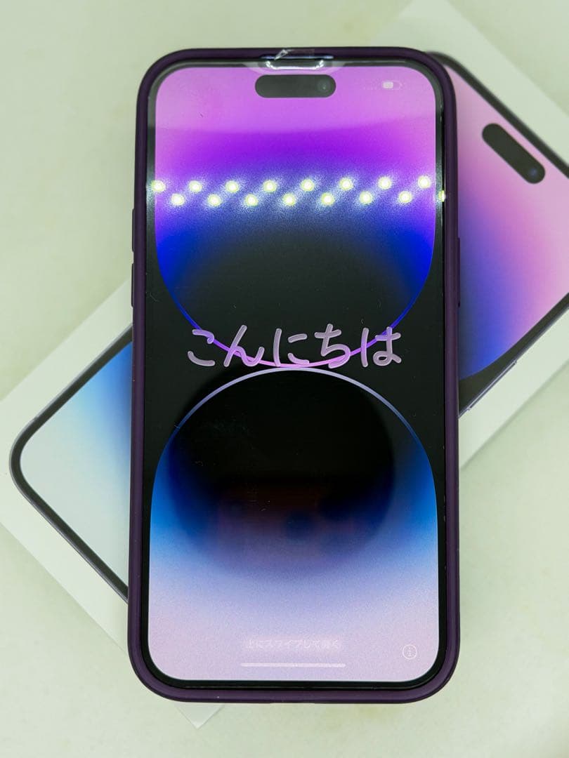 iPhone 14 ProMax 128GB ディープパープル SIMフリー