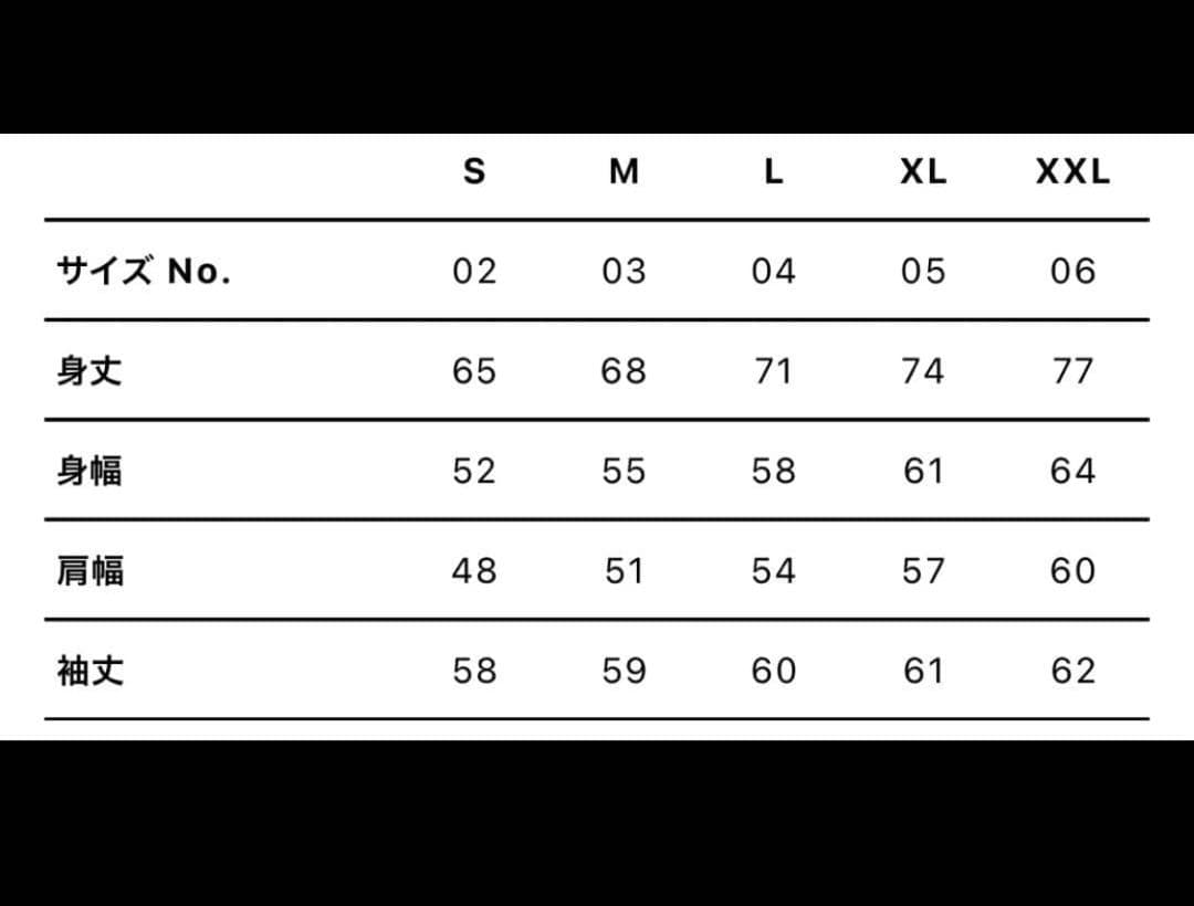 マイブラ my bloody valentine フーディー パーカー　Lサイズ