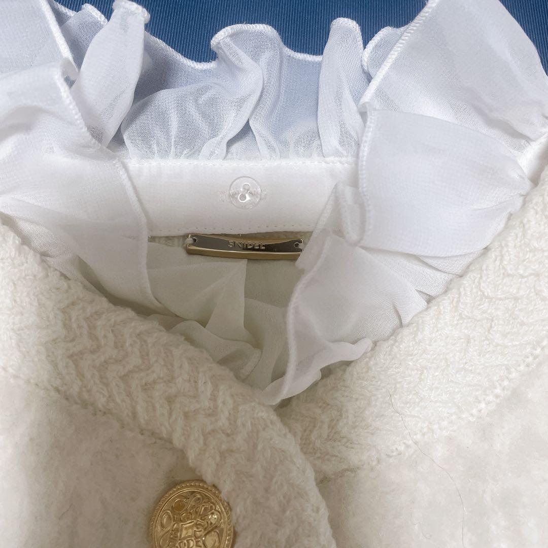 【新品】SNIDEL スナイデル ファーライクフリルニットジャケット