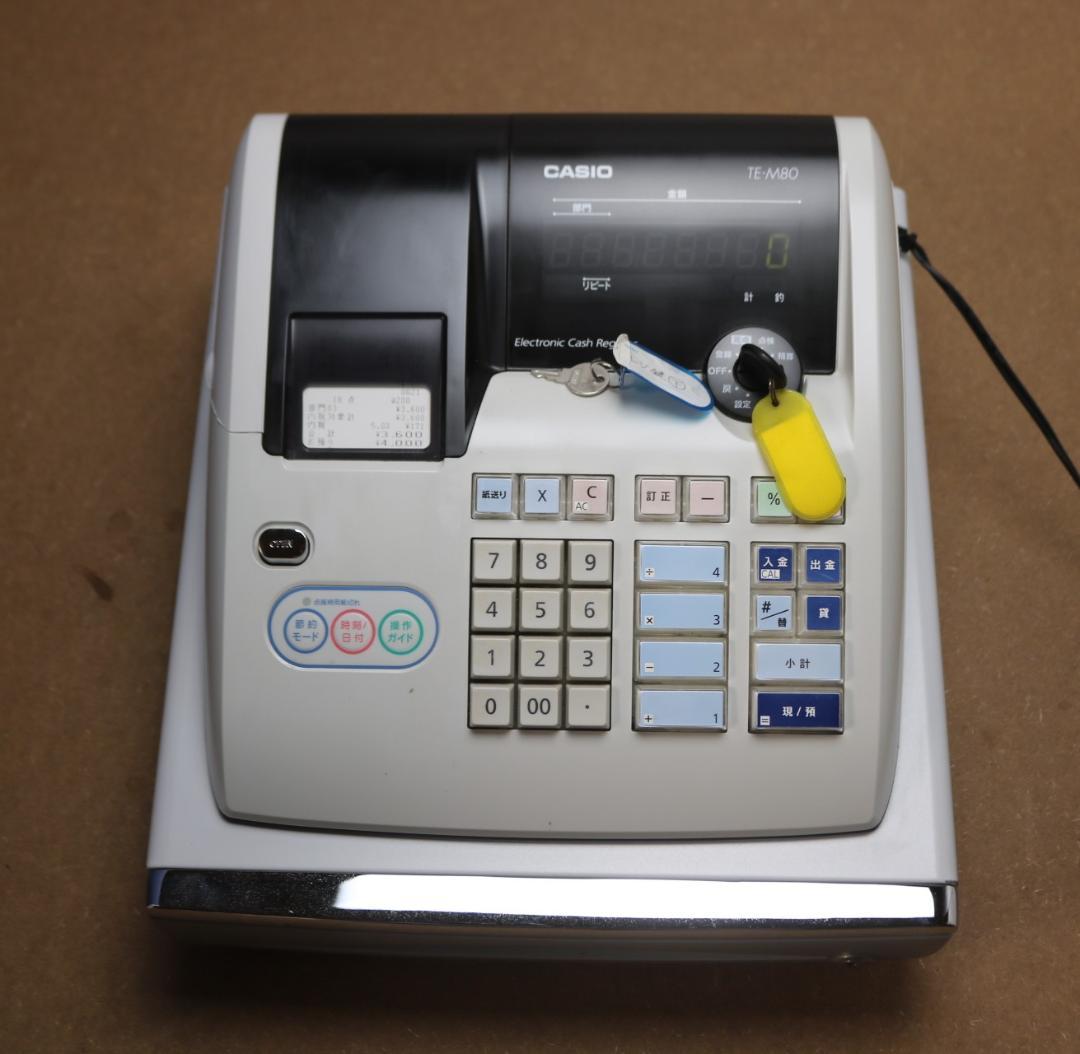 CASIO カシオ 電子レジスター TE-M80 中古品