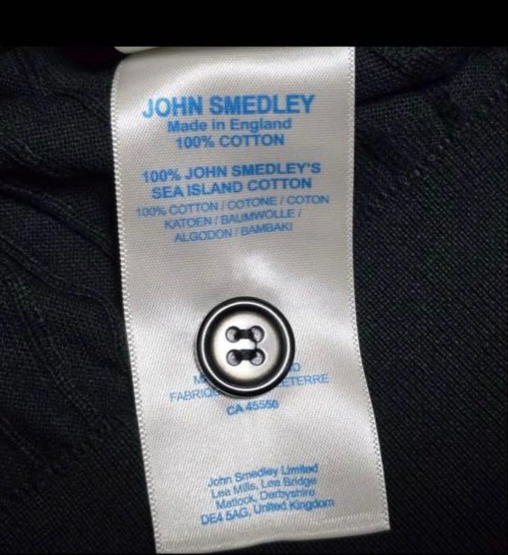 美品 ジョンスメドレー M カーディガン シーアイランドコットン 黒