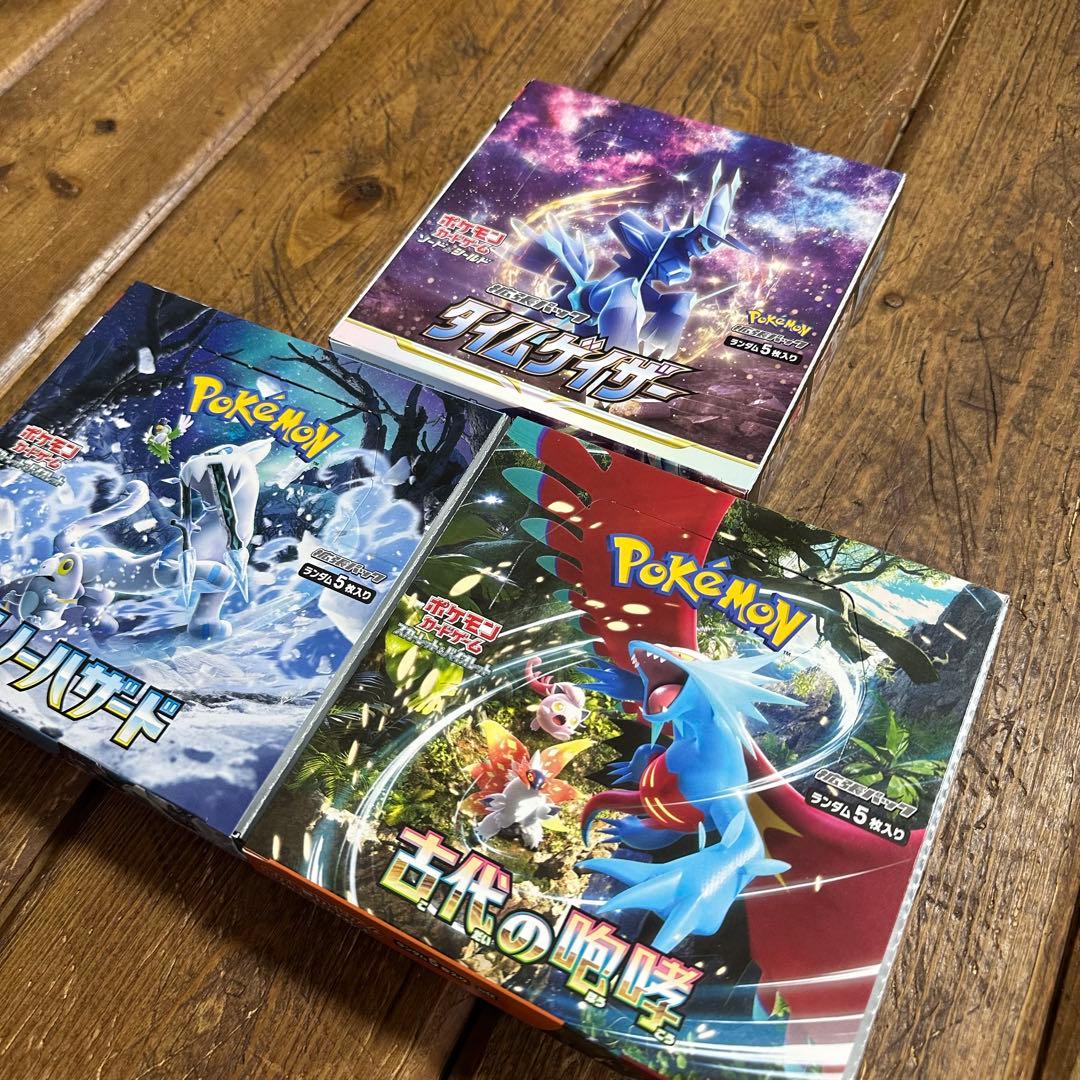ポケカ タイムゲイザー 古代の咆哮 スノーハザード BOX シュリンクなし 新品