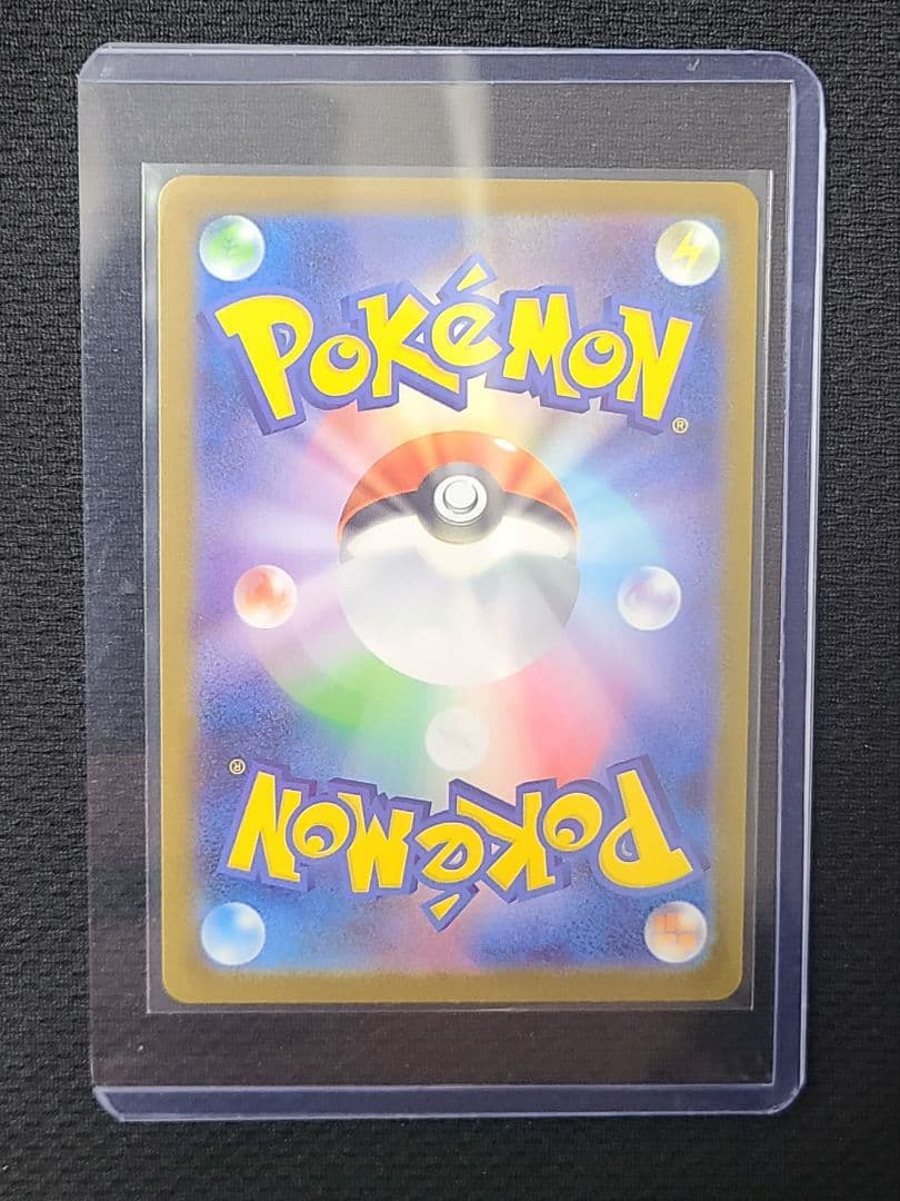 ム*コ様 ニンフィアEX ポケモンカード 270HP